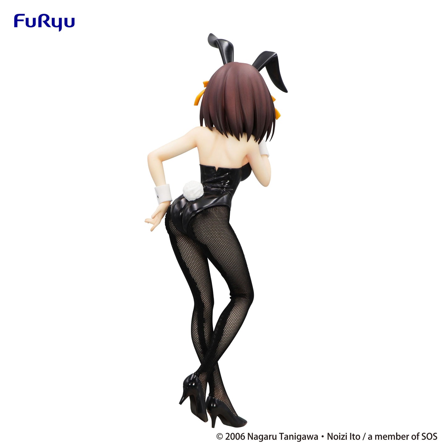 Haruhi Suzumiya BiCute Bunnies Furyu
