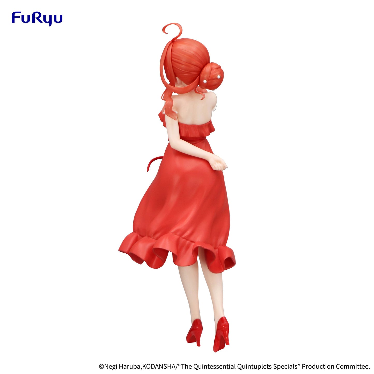 Itsuki Nakano Pastel Dress Ver. Furyu
