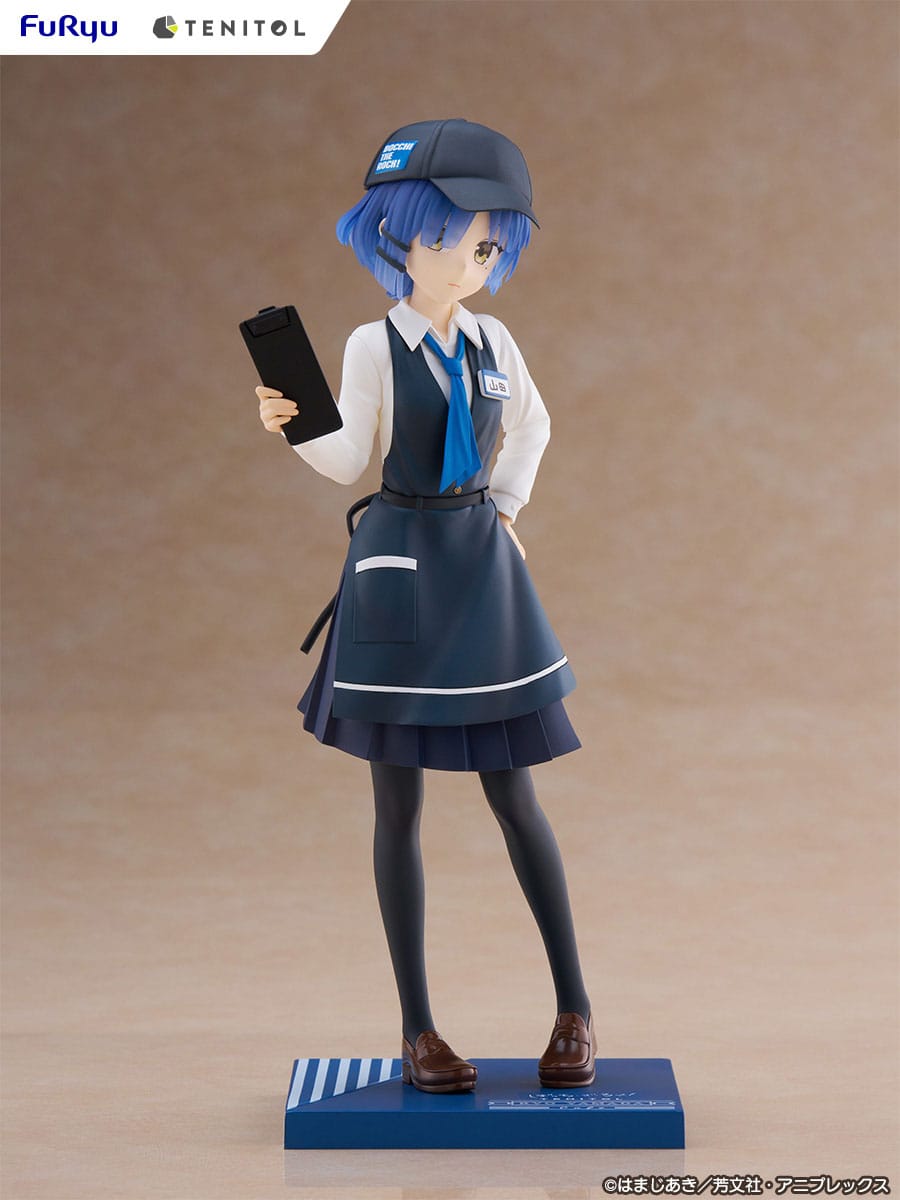 Ryo Yamada Cafe Style Ver. Furyu