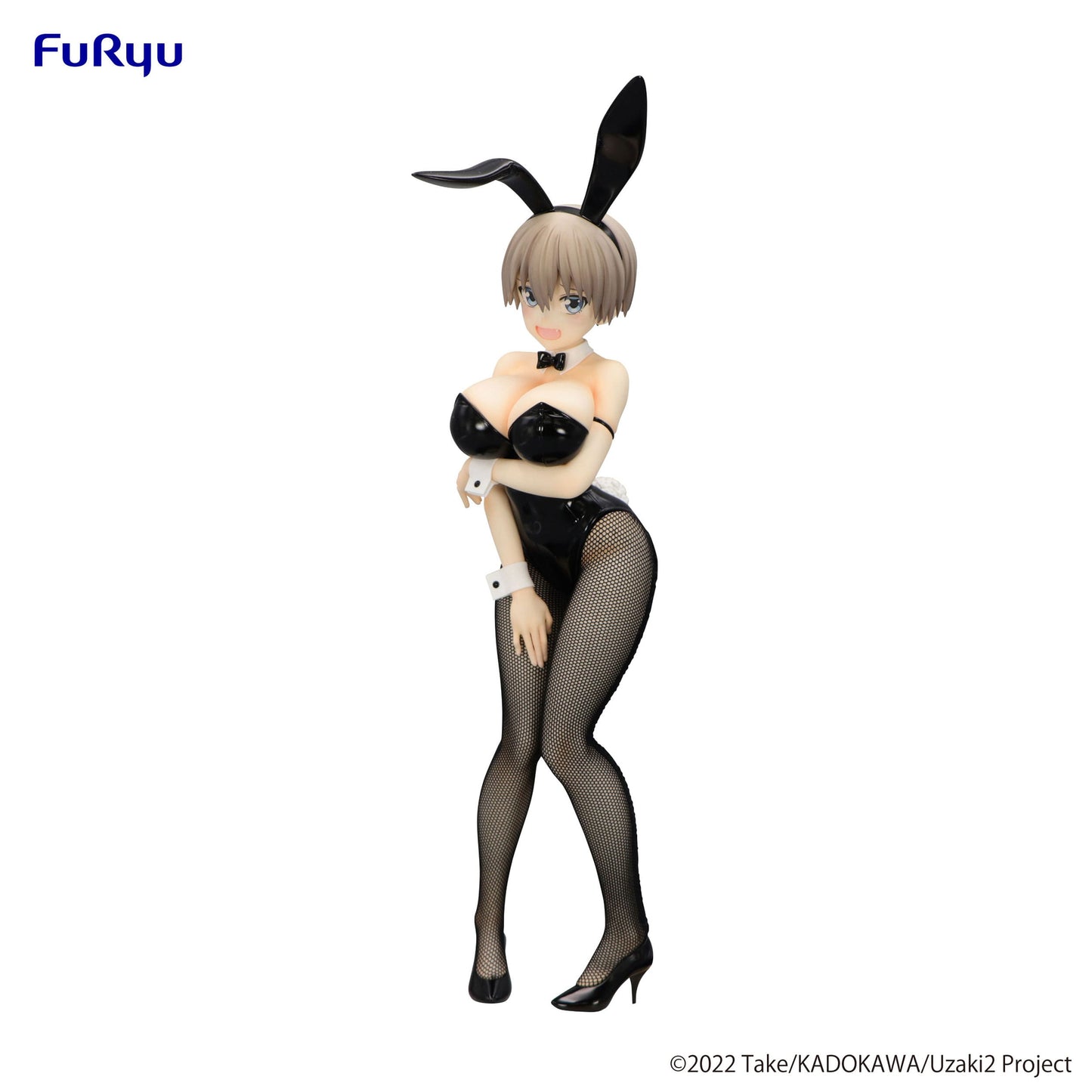 Hana Uzaki BiCute Bunnies Furyu