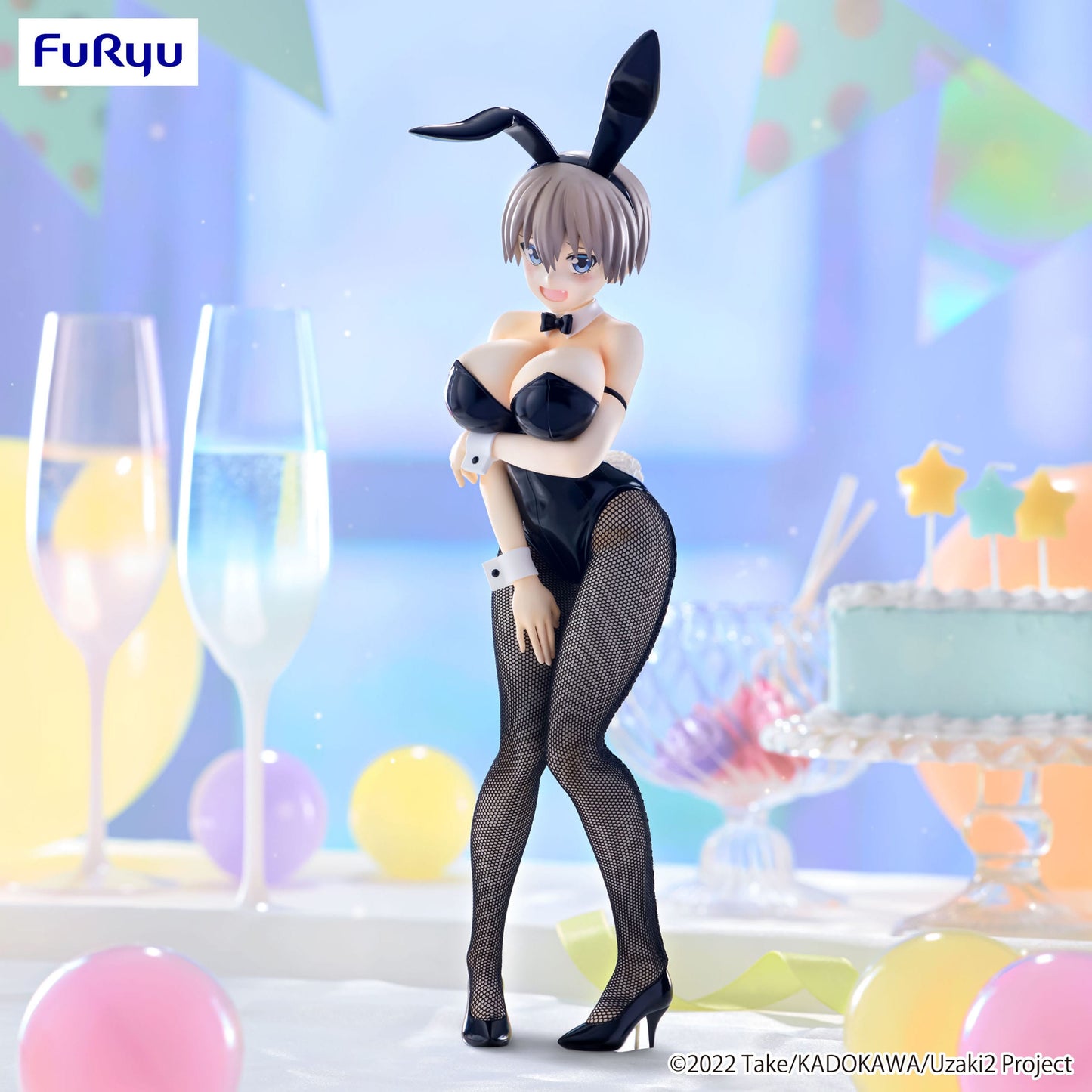 Hana Uzaki BiCute Bunnies Furyu