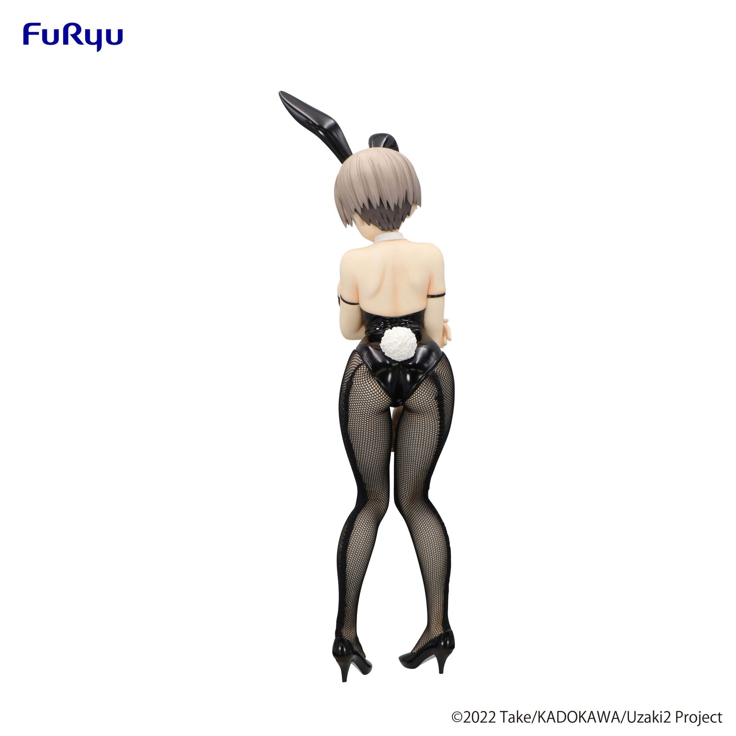 Hana Uzaki BiCute Bunnies Furyu