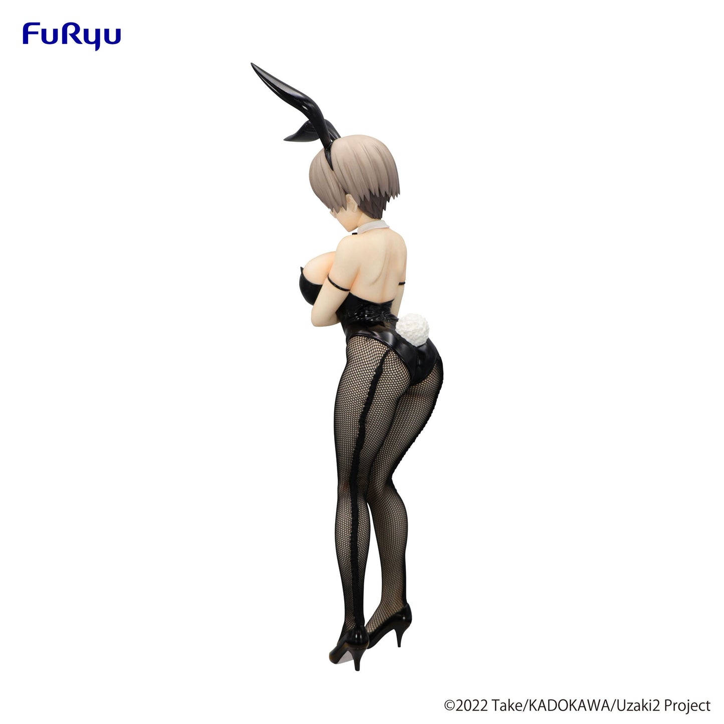 Hana Uzaki BiCute Bunnies Furyu