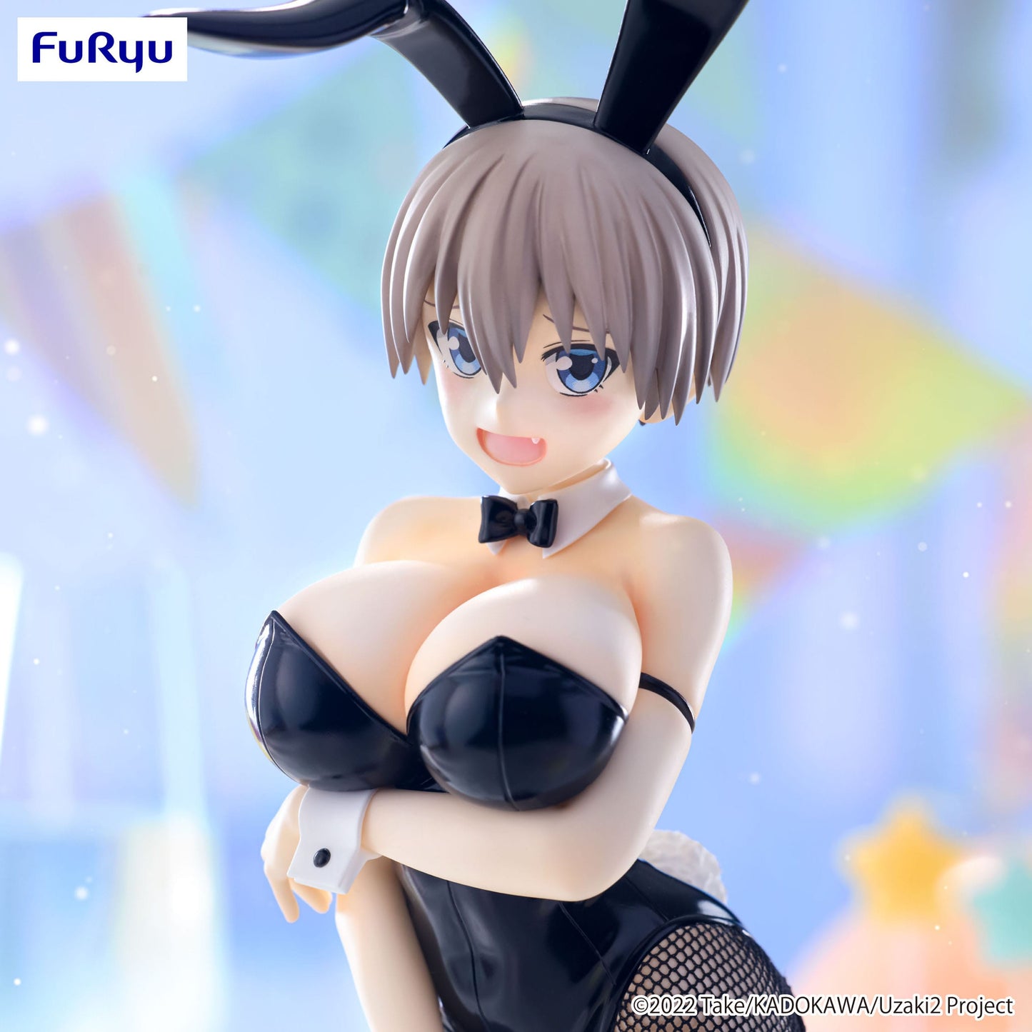 Hana Uzaki BiCute Bunnies Furyu