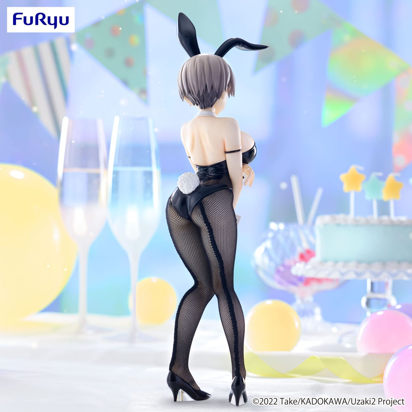 Hana Uzaki BiCute Bunnies Furyu