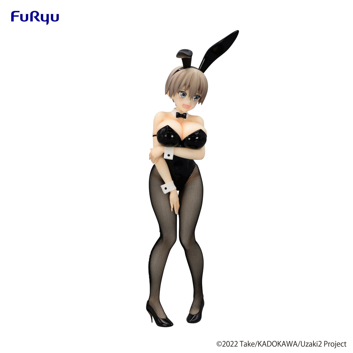 Hana Uzaki BiCute Bunnies Furyu