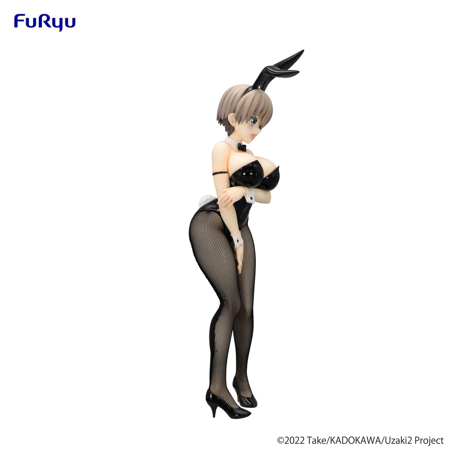 Hana Uzaki BiCute Bunnies Furyu
