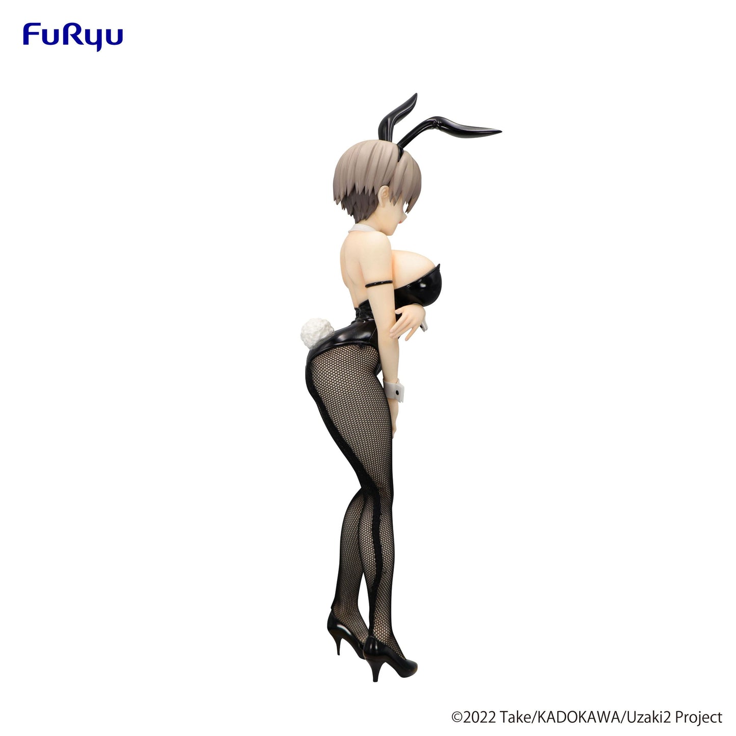 Hana Uzaki BiCute Bunnies Furyu