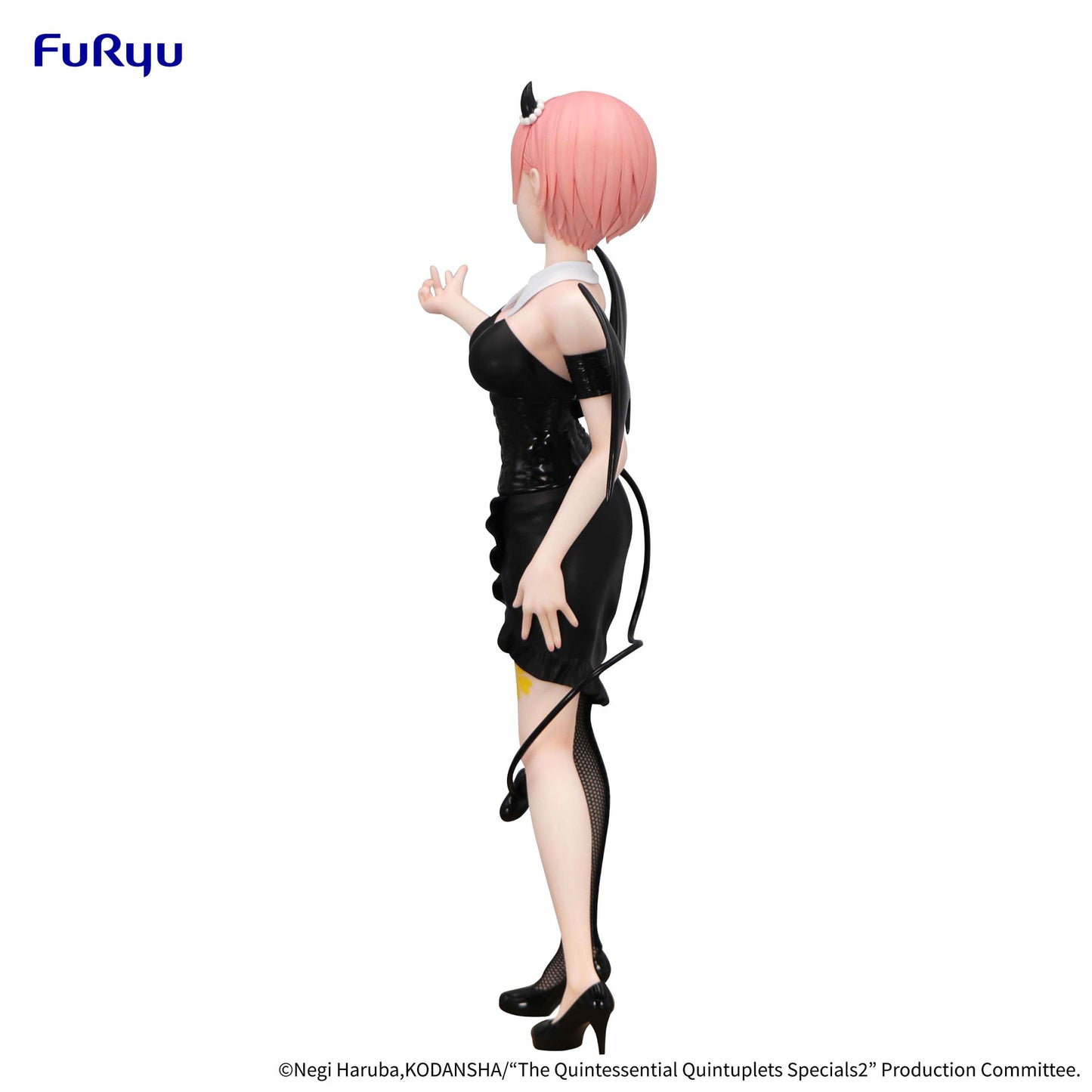 Nakano Ichika The Quintessential Quintuplets Furyu