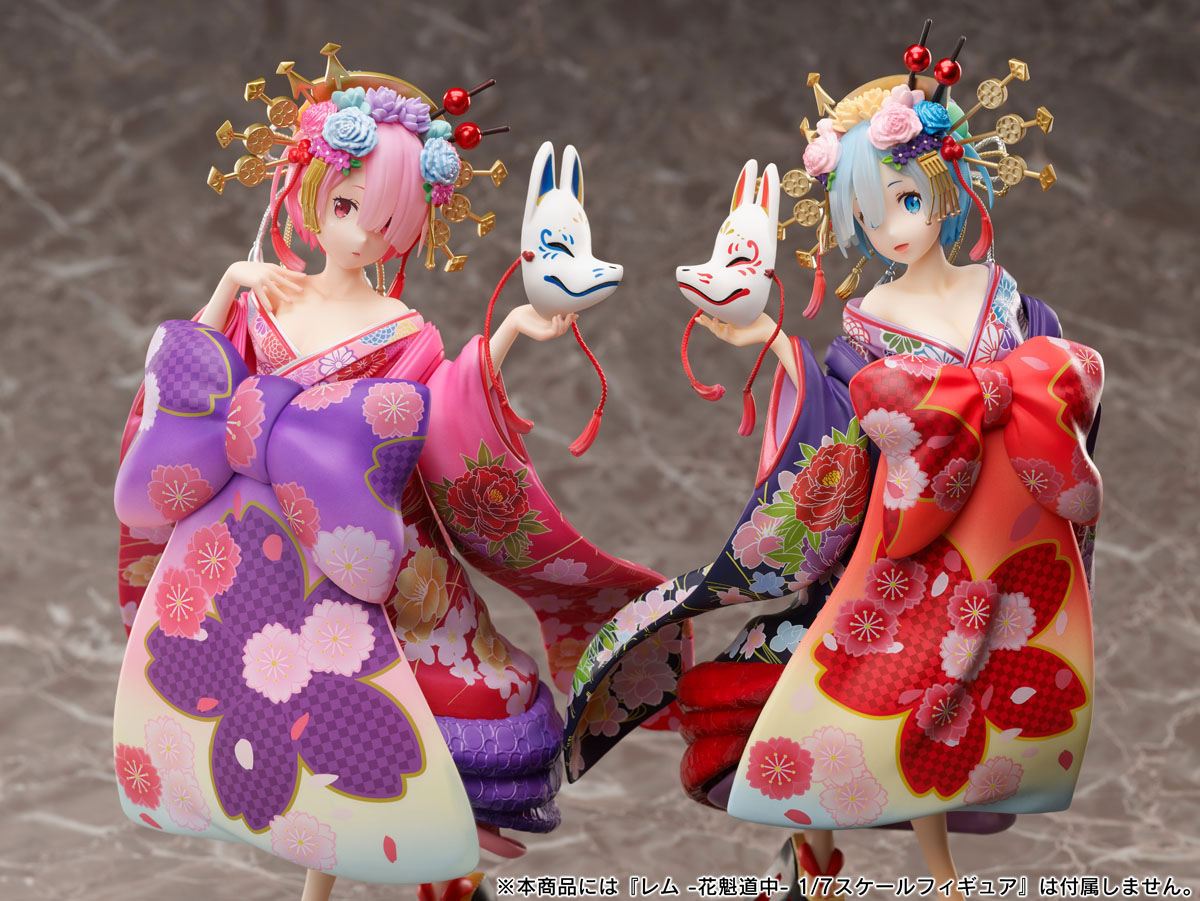 Ram Oiran Re:ZERO -Starting Life in Another World- Furyu