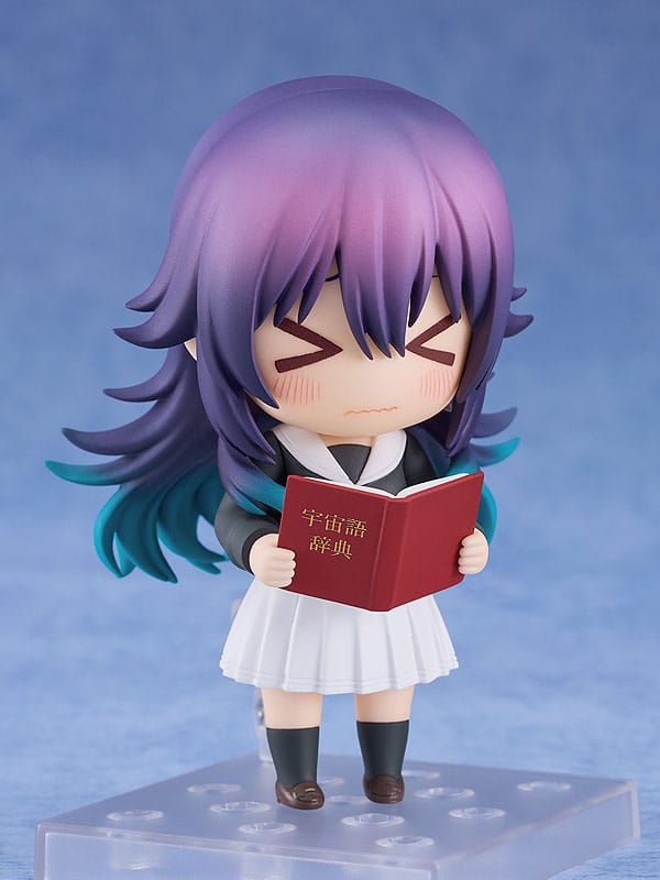 Konohoshi Umika - Nendoroid 2334 - Good Smile Company