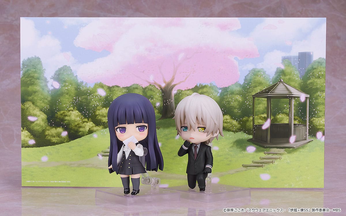 Shirakiin Ririchiyo Nendoroid Good Smile Company - Anime Figuren günstig kaufen