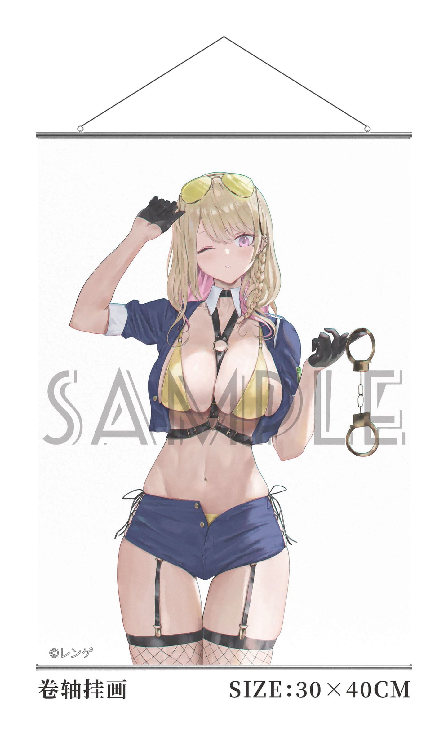 Policewoman Takanashi Arisa Deluxe Edition Hanabee