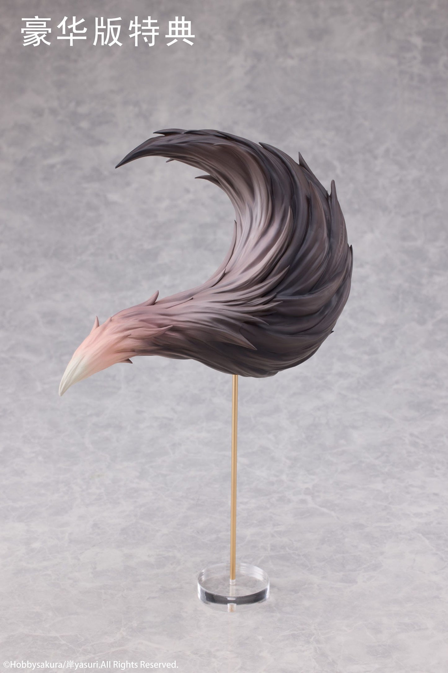 Ying Mo Deluxe Edition Hobby Sakura