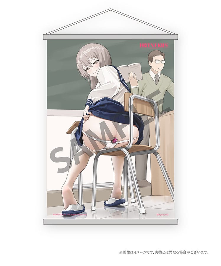 Suzu-chan Tapestry Set DX Edition Hotvenus