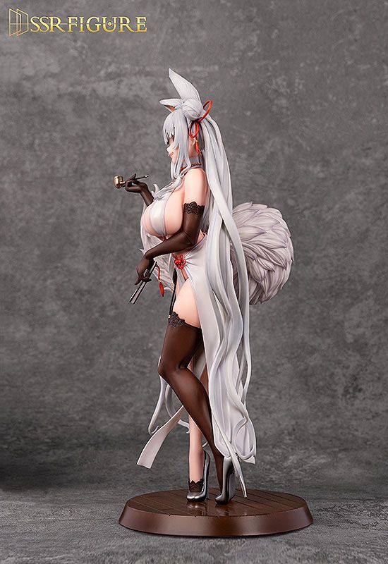 Su Jiu - Yi Ren Guan - House of Unhumans - Infinity Studio