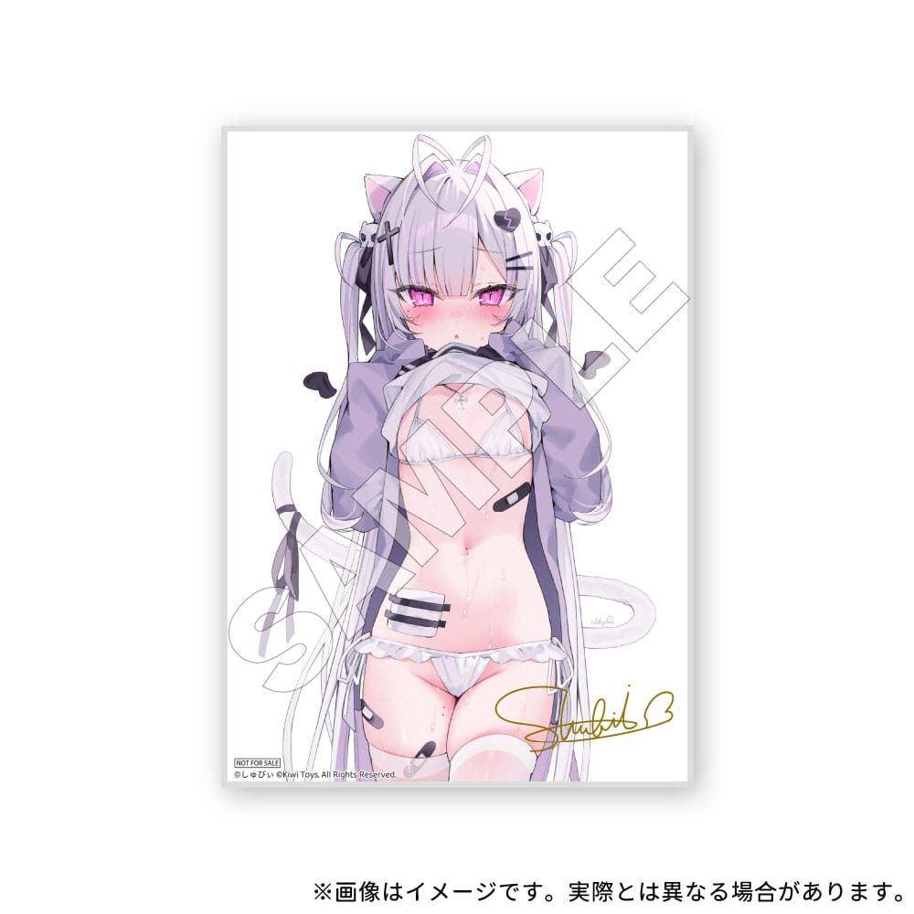 Shubii Nekomimi Ver. Deluxe Edition Kiwi Toys