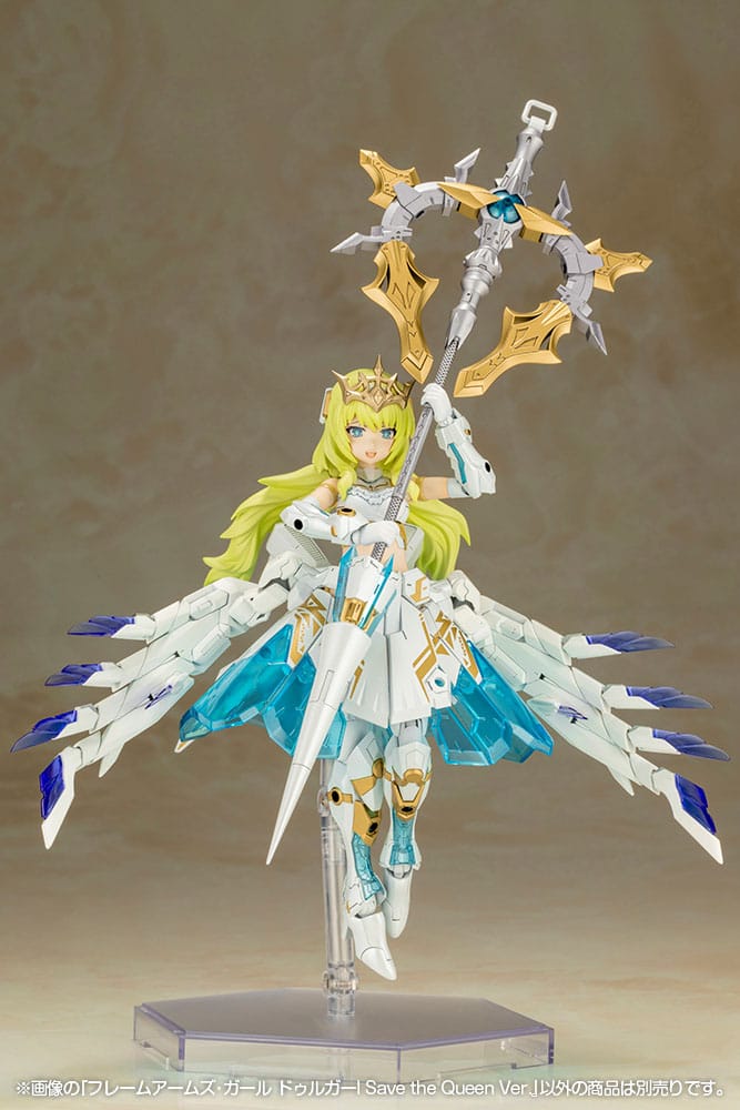 Durga I Save the Queen Ver. Good Smile Company