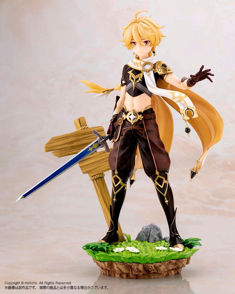 Aether Regual Edition Kotobukiya