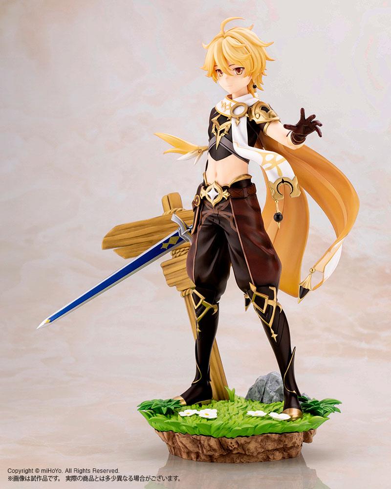 Aether Regual Edition Kotobukiya