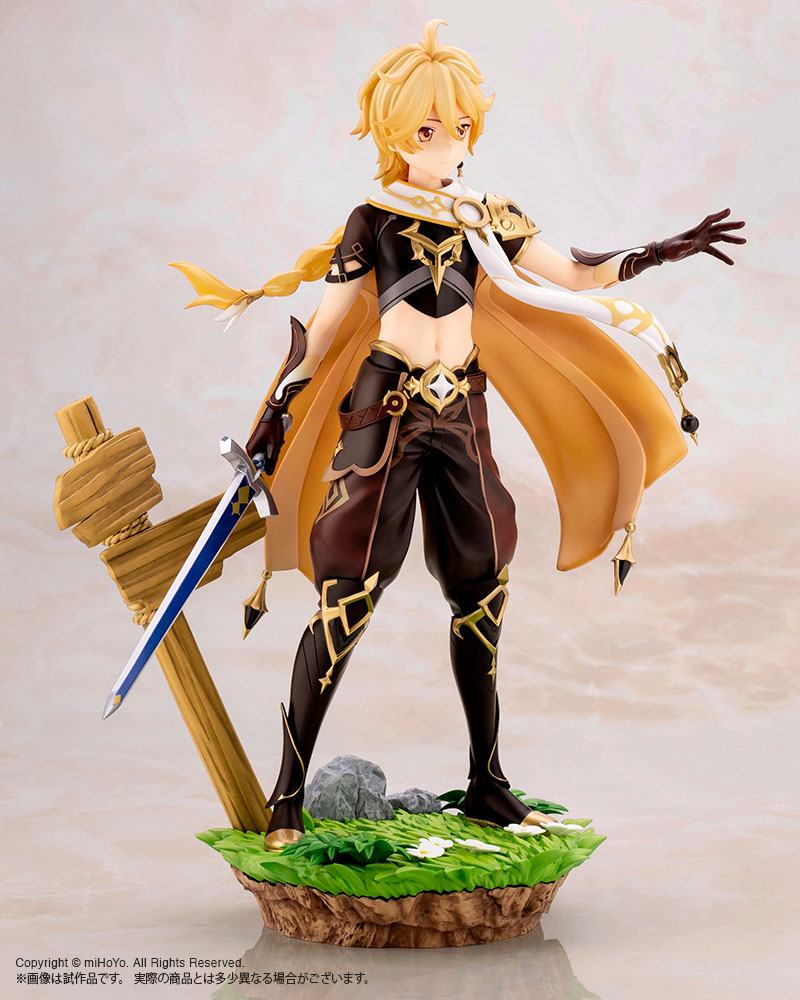 Aether Regual Edition Kotobukiya
