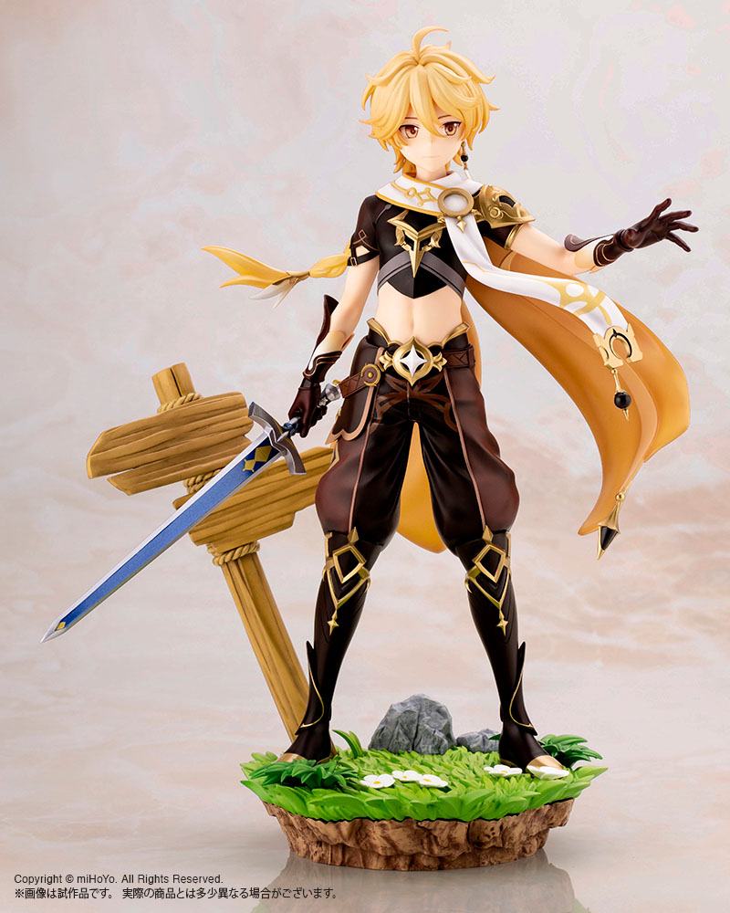Aether Regual Edition Kotobukiya