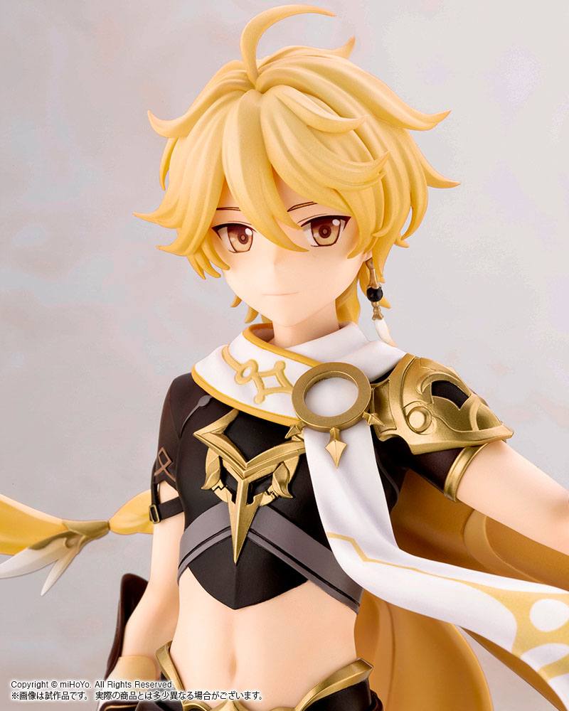 Aether Regual Edition Kotobukiya
