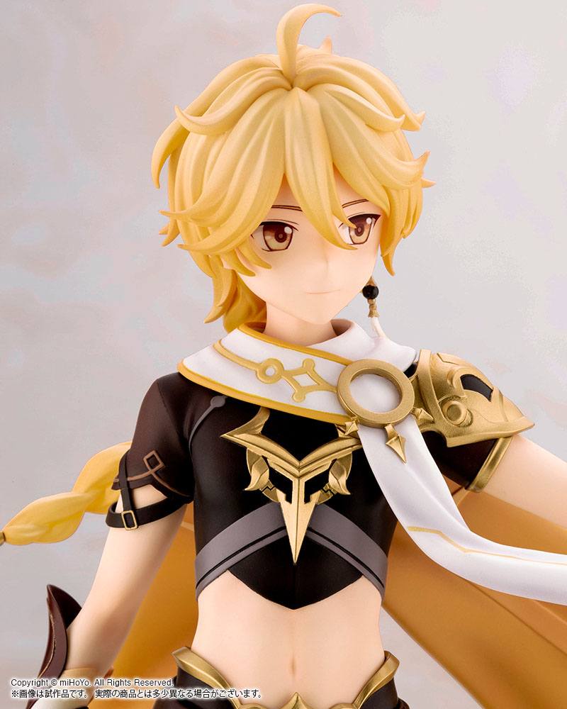 Aether Regual Edition Kotobukiya