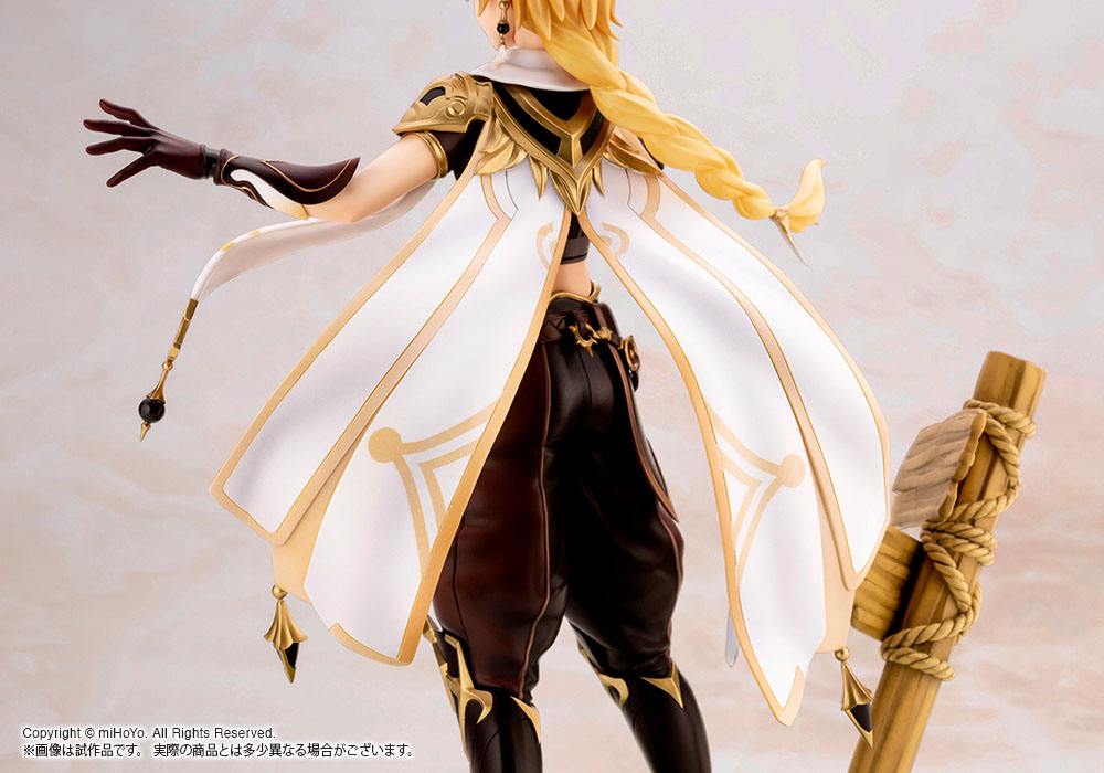 Aether Regual Edition Kotobukiya