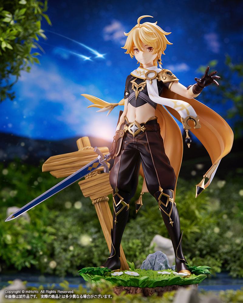 Aether Regual Edition Kotobukiya