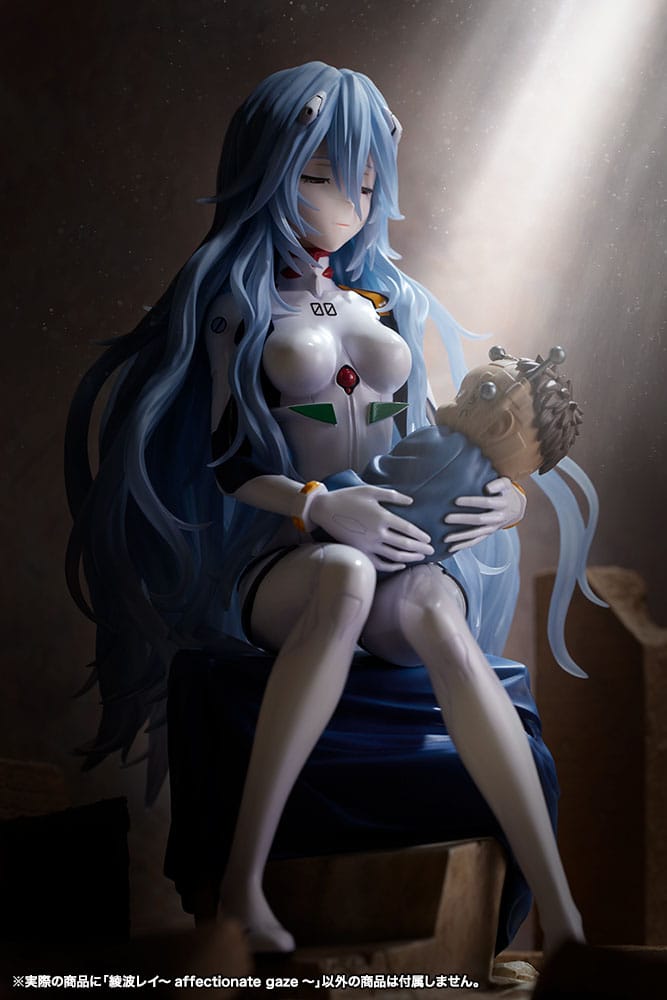 Rei Ayanami (Affectionate Gaze) - Kotobukiya