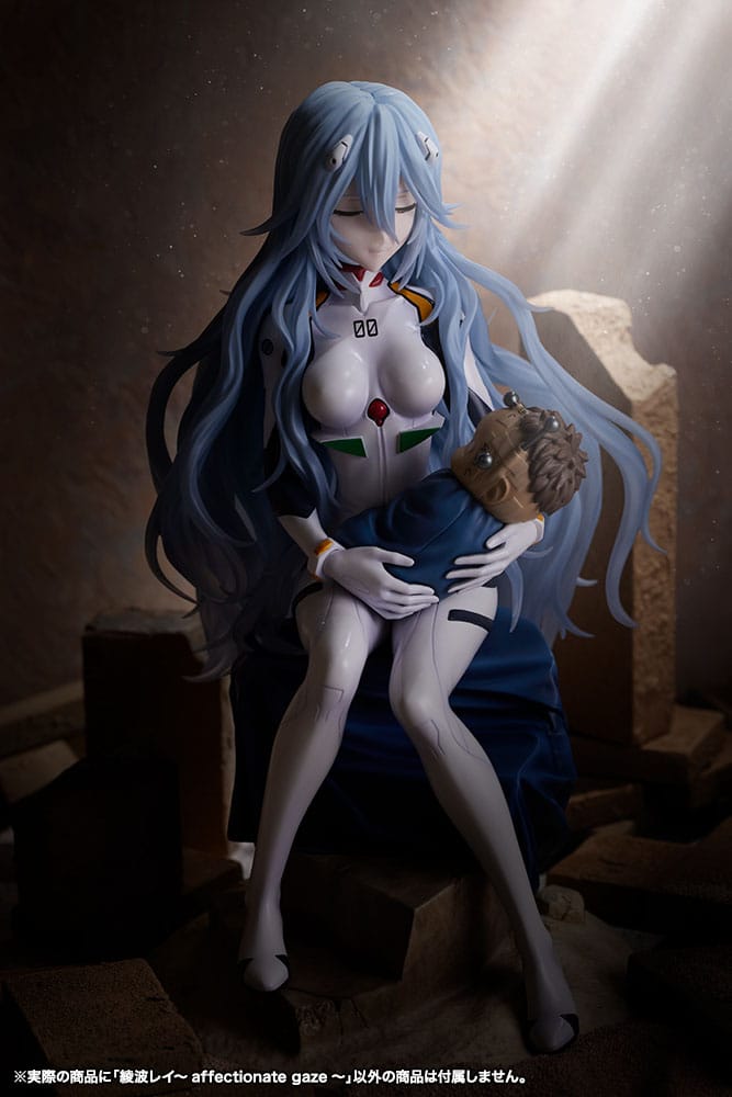 Rei Ayanami (Affectionate Gaze) - Kotobukiya
