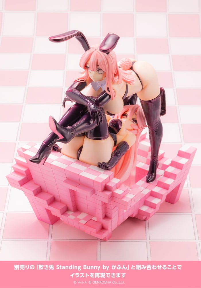 Sitting Bunnies Kafun Original Character Kotobukiya