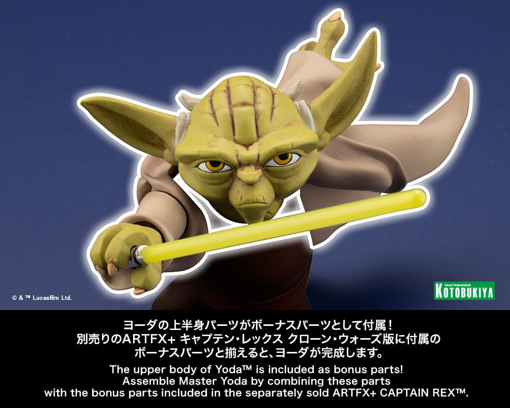 Commander Cody - Star Wars The Clone Wars - Kotobukiya