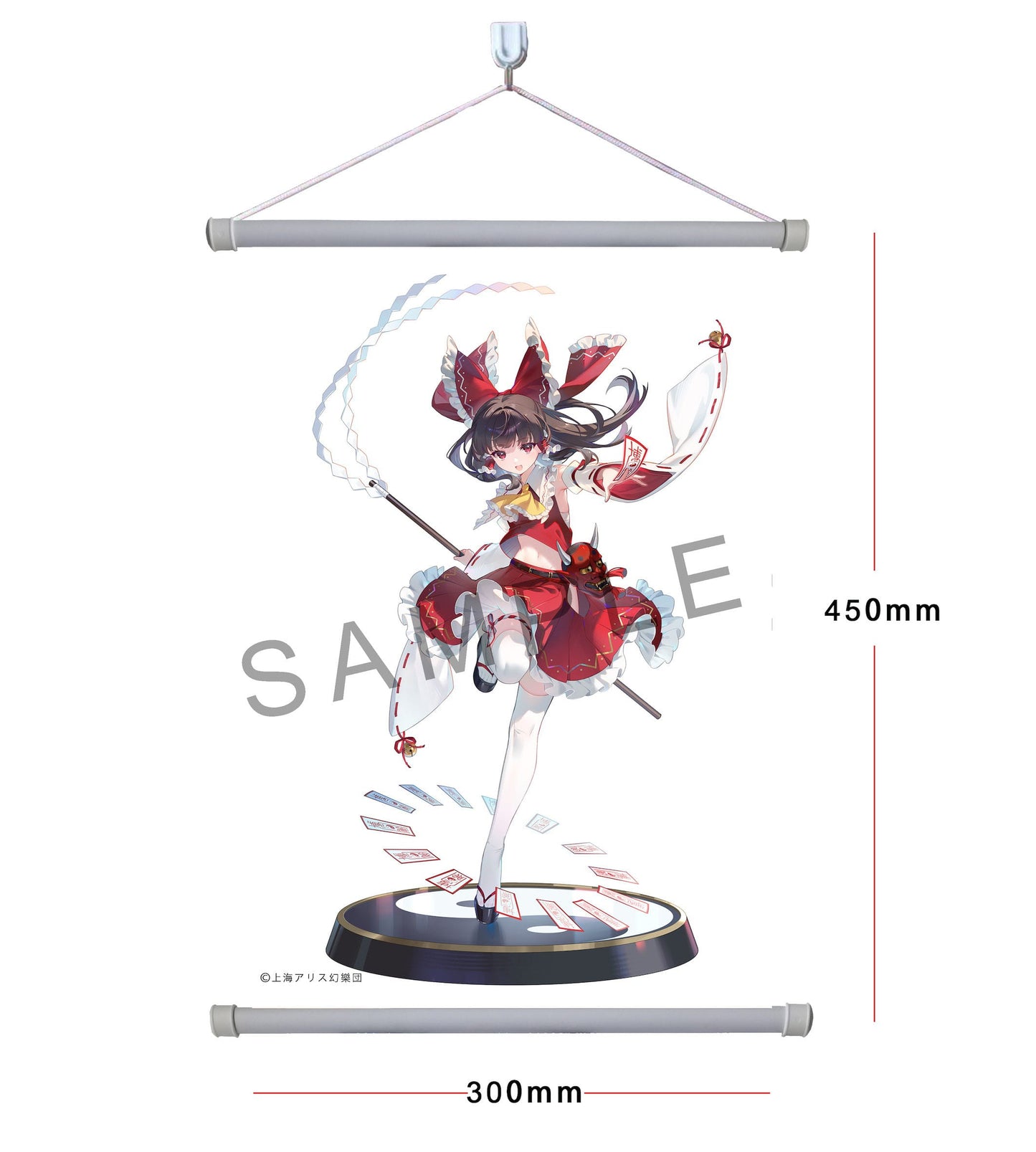 Reimu Hakurei Deluxe Edition Magi Arts