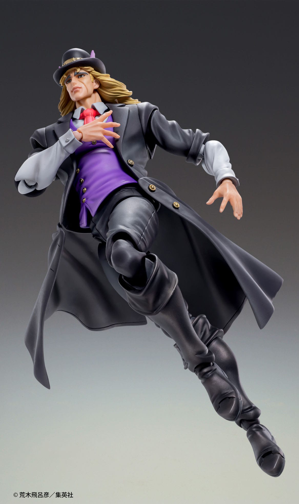 Robert E. O. Speedwagon - JoJo's Bizarre Adventure - Good Smile Company