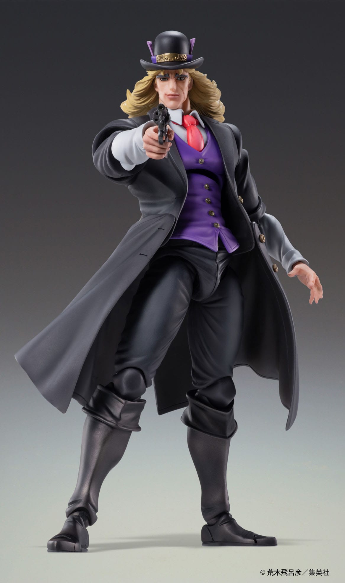 Robert E. O. Speedwagon - JoJo's Bizarre Adventure - Good Smile Company