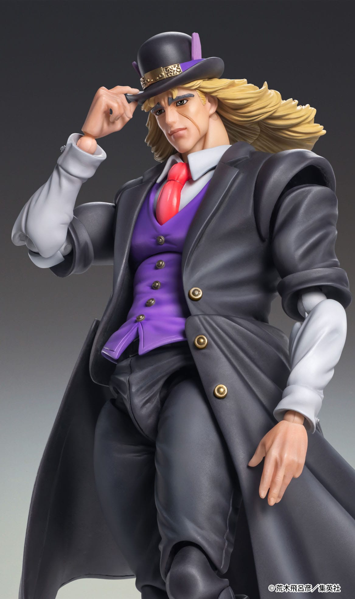 Robert E. O. Speedwagon - JoJo's Bizarre Adventure - Good Smile Company