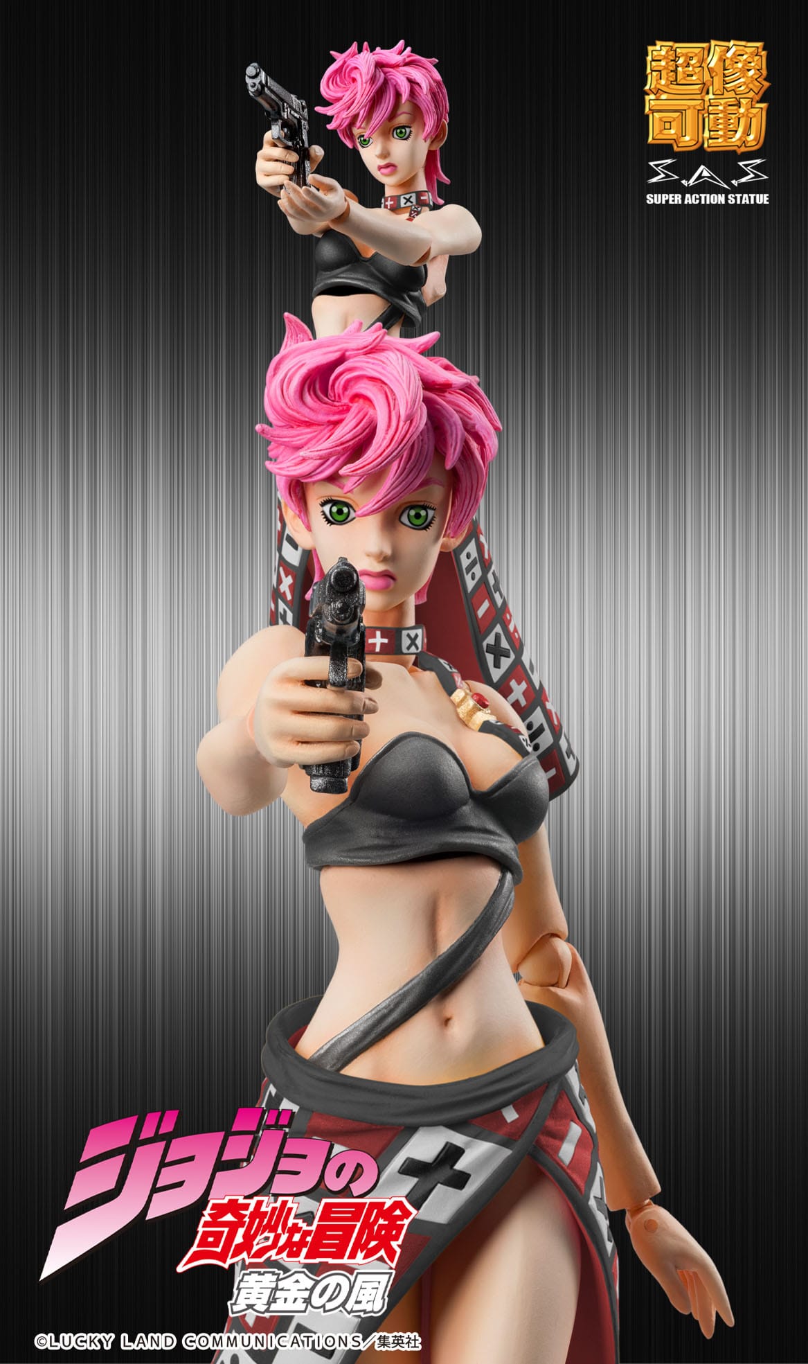 Trish Una Black Ver. Medicos Entertainment - JoJo´s Bizarre Adventure - Anime Figuren günstig kaufen