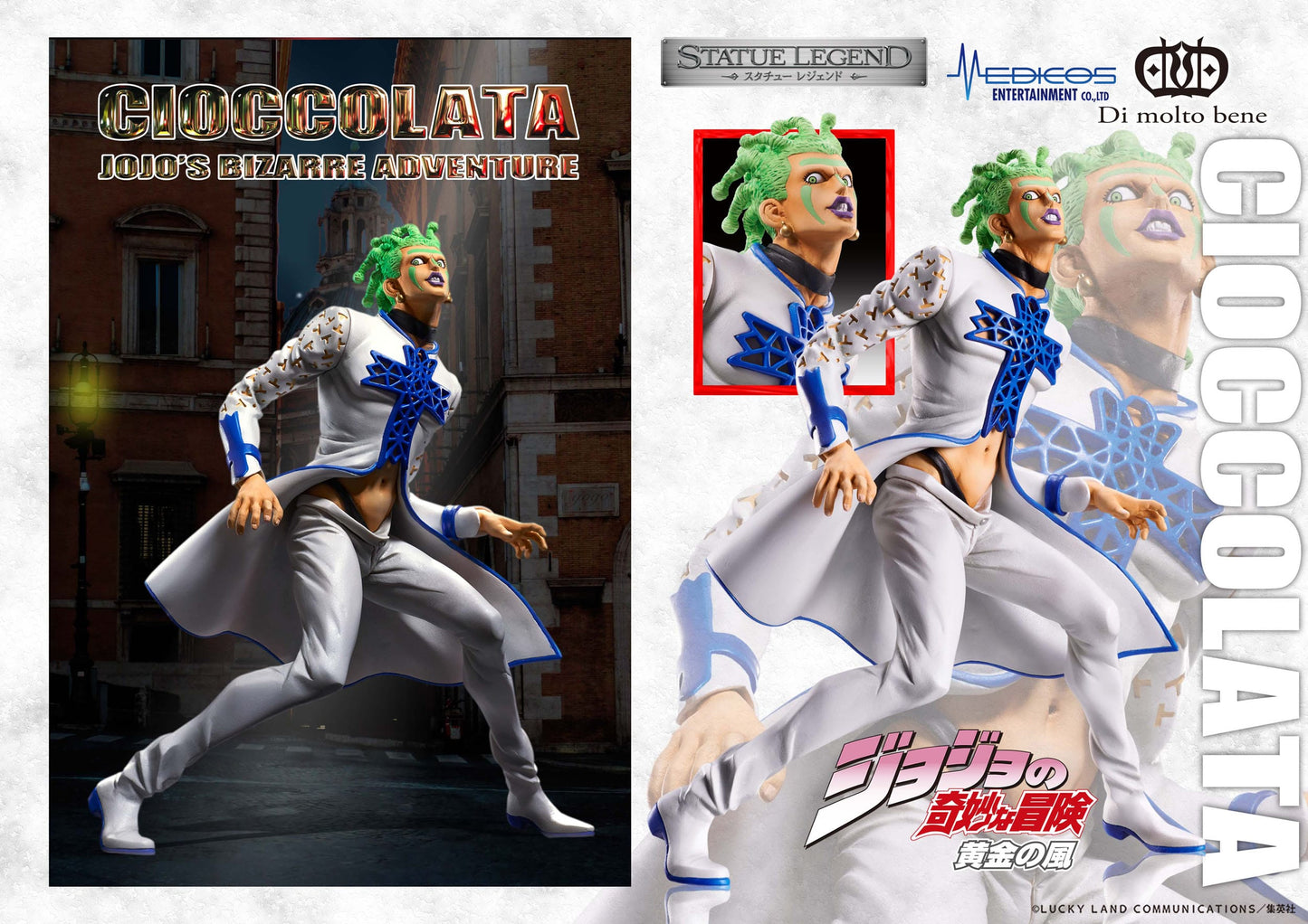 Cioccolata Statue Legend Medicos Entertainment