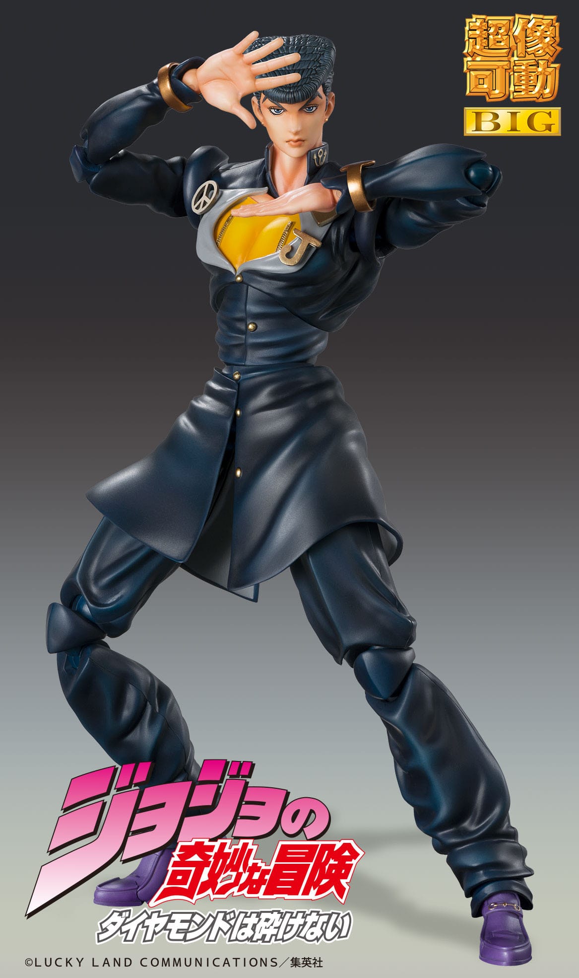 Josuke Higashikata SAS BIG Medicos Entertainment