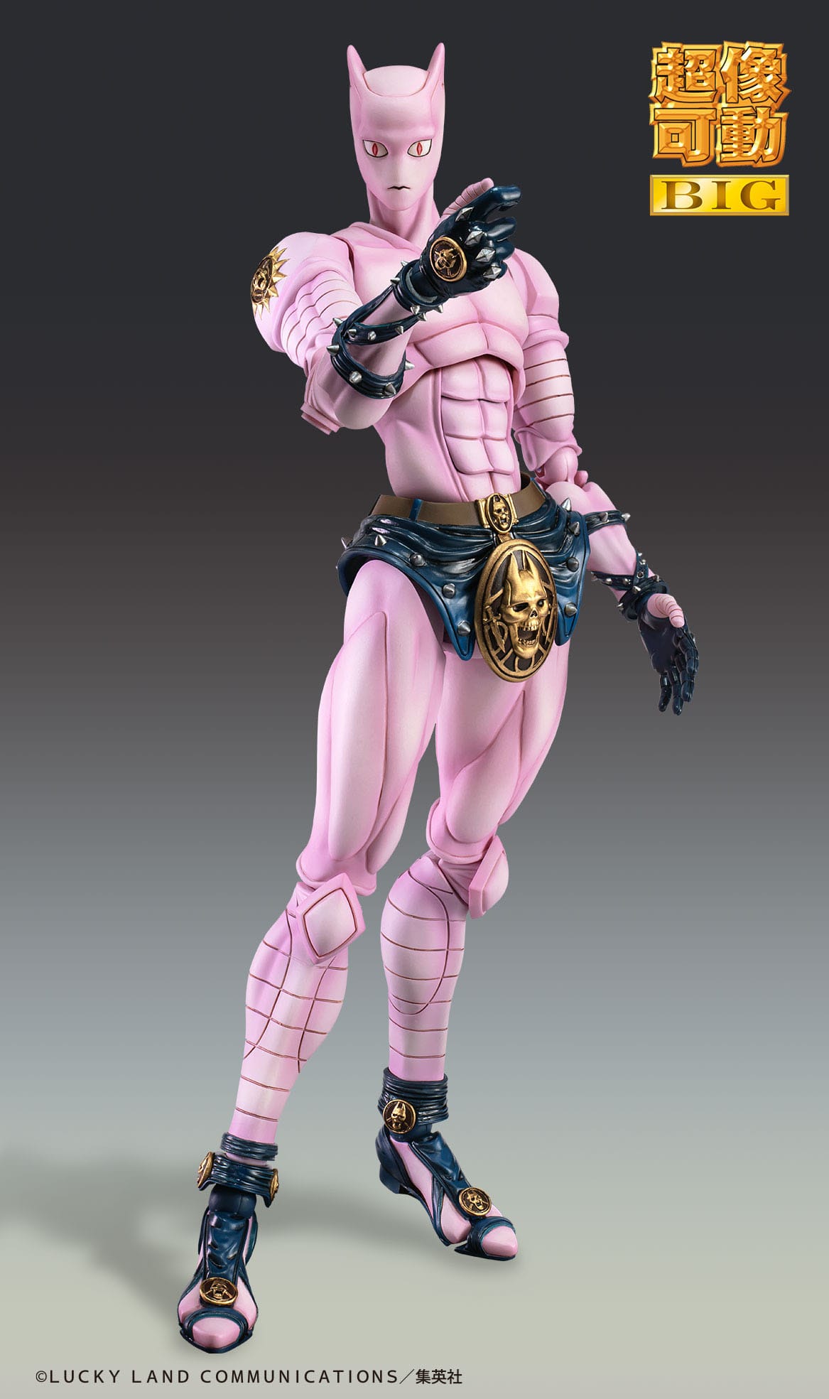 Chozokado Big Killer Queen SAS Medicos Entertainment