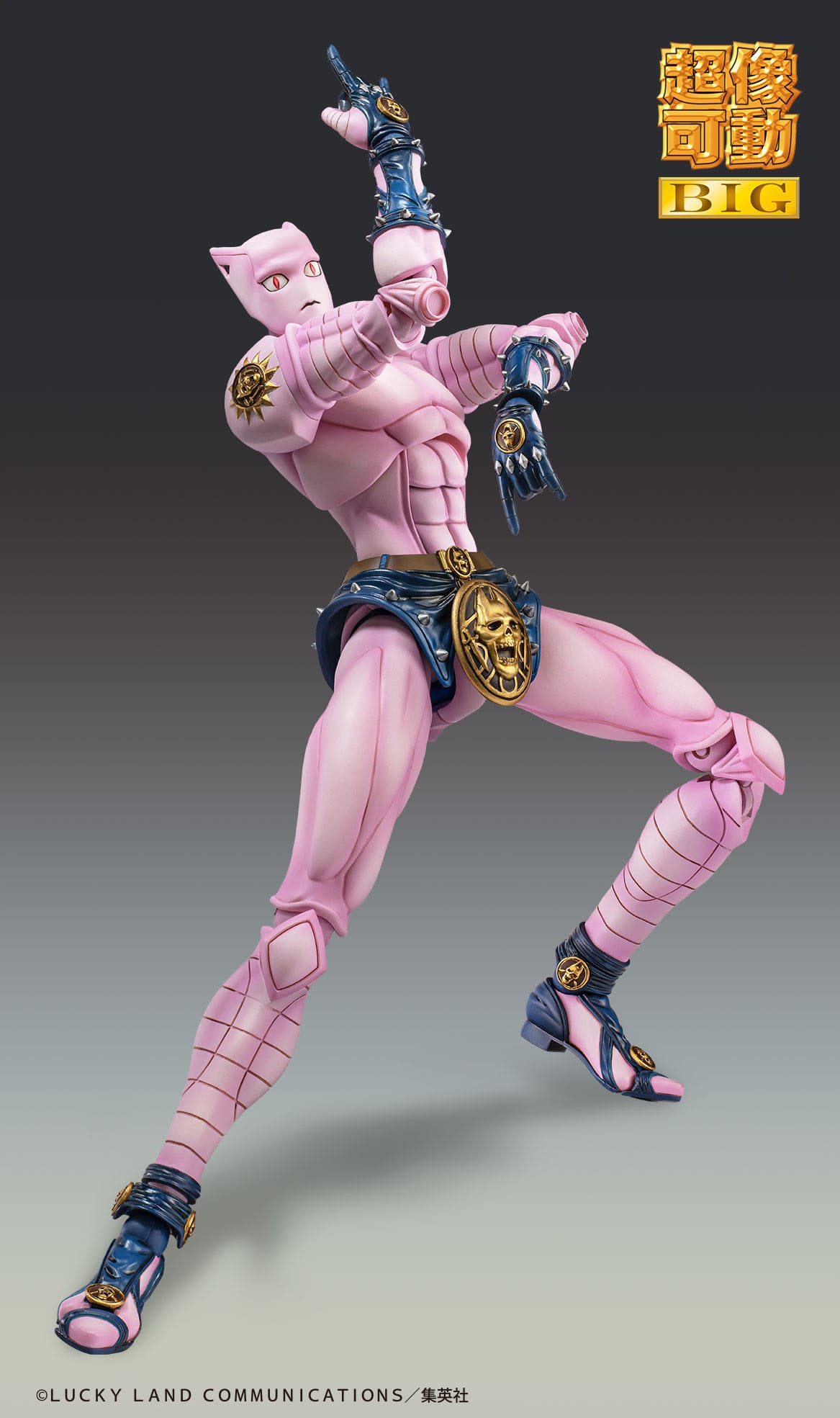 Chozokado Big Killer Queen SAS Medicos Entertainment
