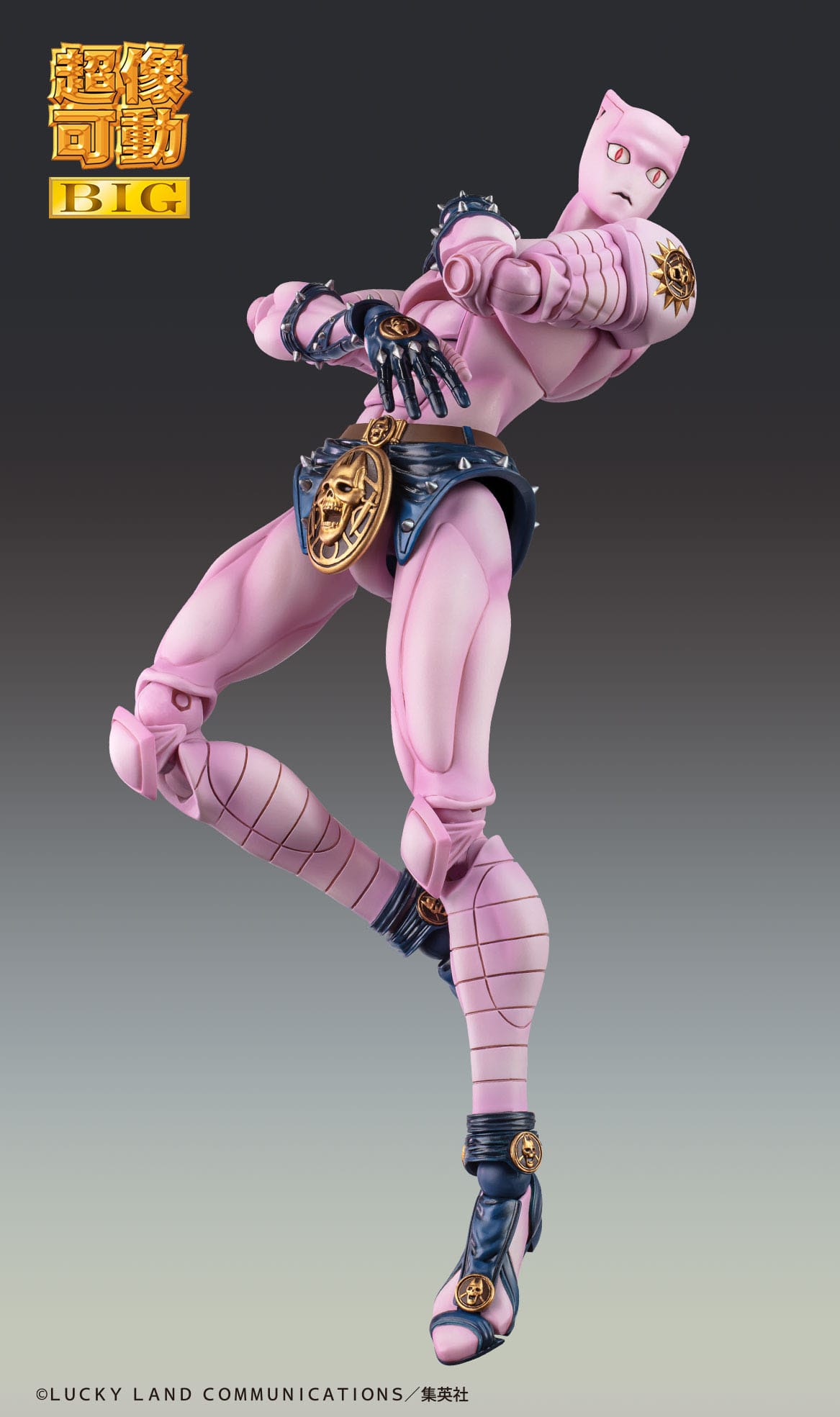 Chozokado Big Killer Queen SAS Medicos Entertainment