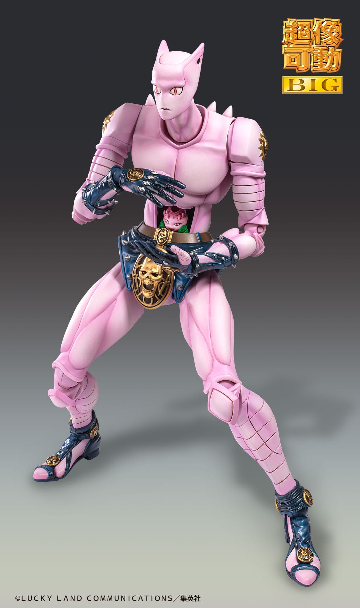 Chozokado Big Killer Queen SAS Medicos Entertainment
