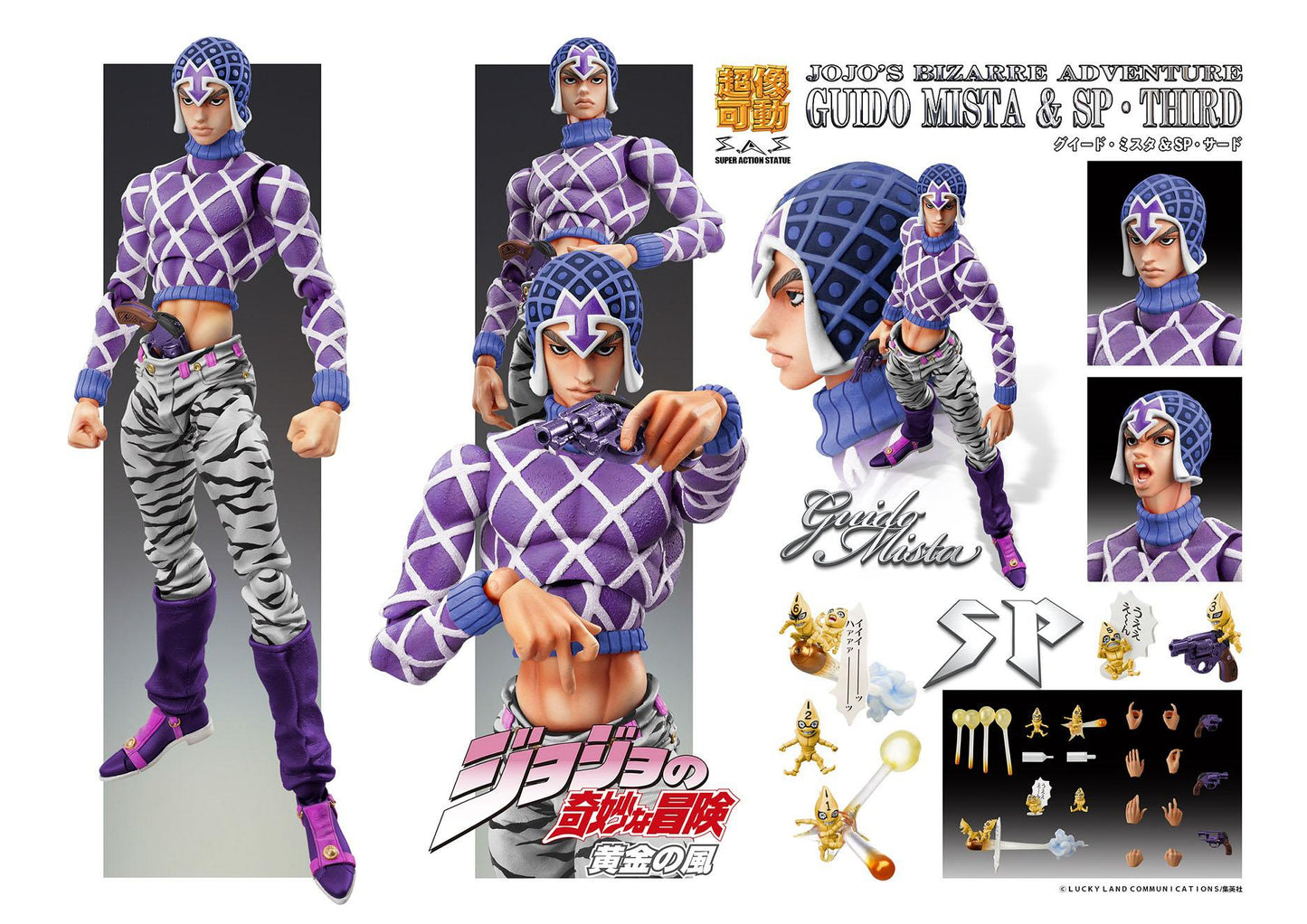Guido Mista & SP Third - JoJo's Bizarre Adventure - Medicos