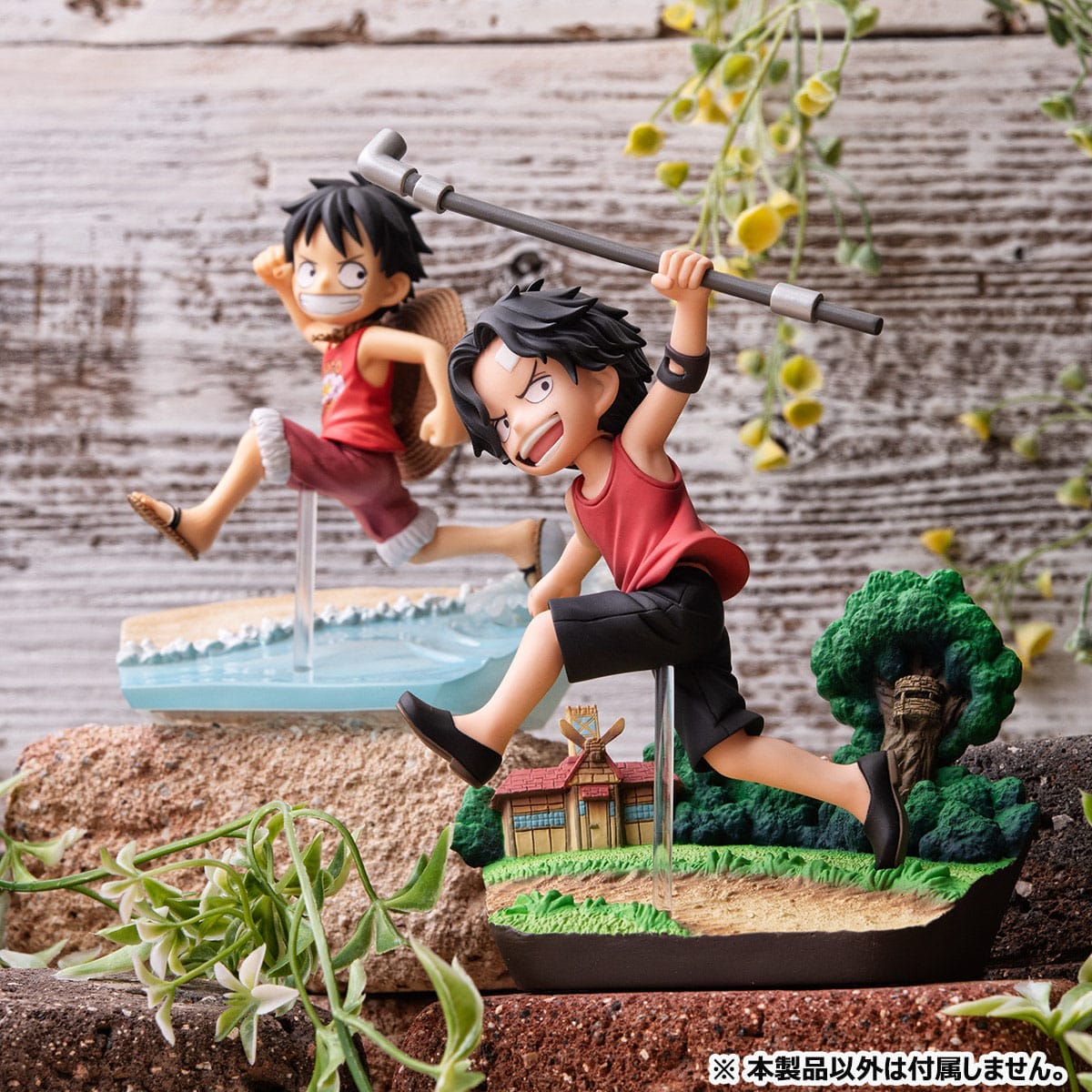 Portgas D. Ace - Run! Run! Run! - G.E.M. - MegaHouse
