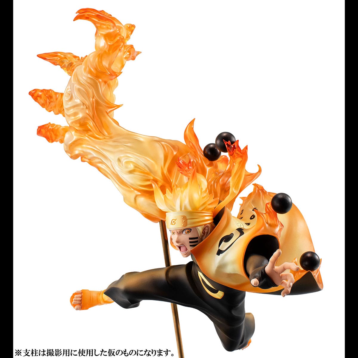 Naruto Uzumaki - Six Paths Sage Mode 15th Anniversary Ver. - MegaHouse