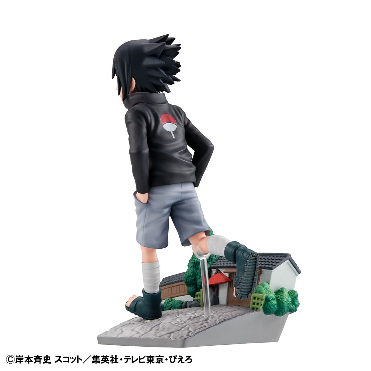 Sasuke Uchiha GO! MegaHouse
