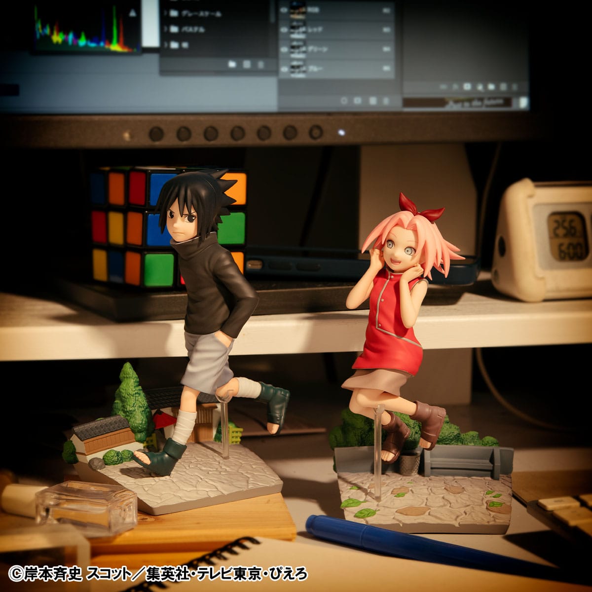 Sakura Haruno GO! MegaHouse